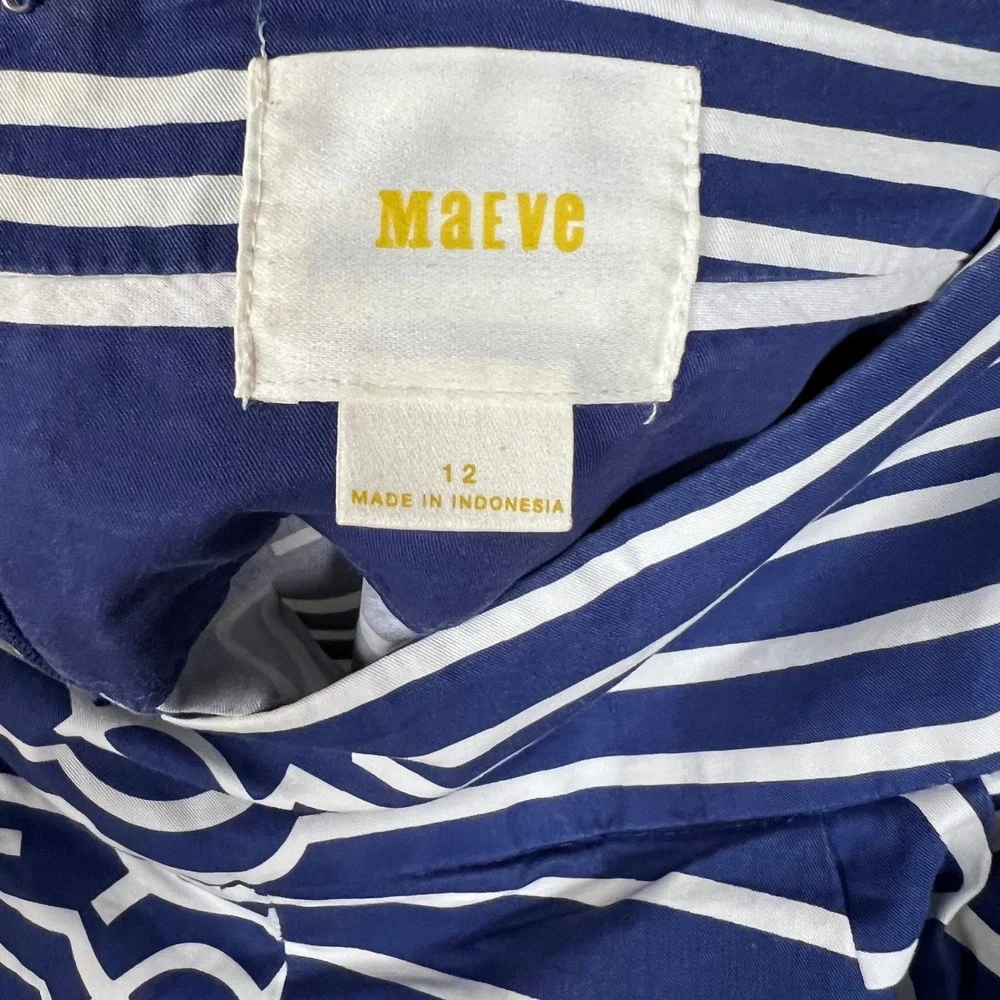 Maeve Anthropologie Skirt Navy Blue White Striped Pleated A-Line Skirt 12 - Picture 3 of 8